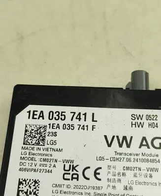Volkswagen ID.7 Aerial GPS antenna 1EA035741L 1EA035741F 06VLPAI2734
