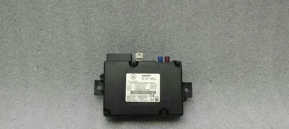Mercedes-Benz S C217 Other control units/modules A2059008218