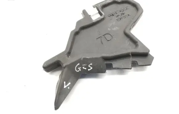 Toyota Yaris XP210 Other exterior part 