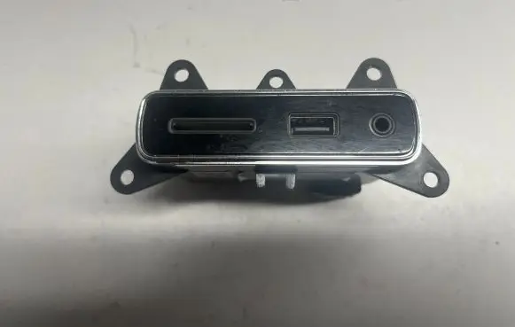 Dodge Durango III AUX in-socket connector 68289895AA