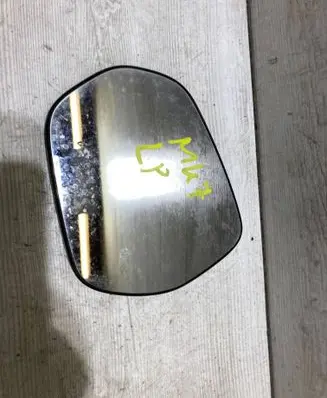 Wing mirror glass