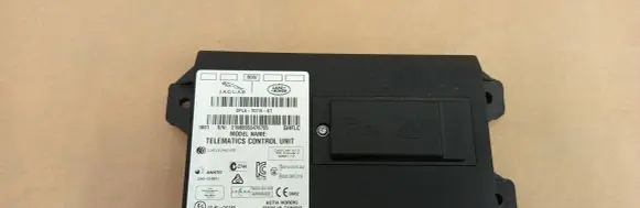 Phone control unit/module