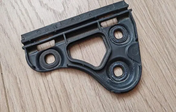 Audi A2 Front splash guards bracket 8Z0821249A