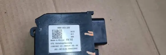 Seat control module