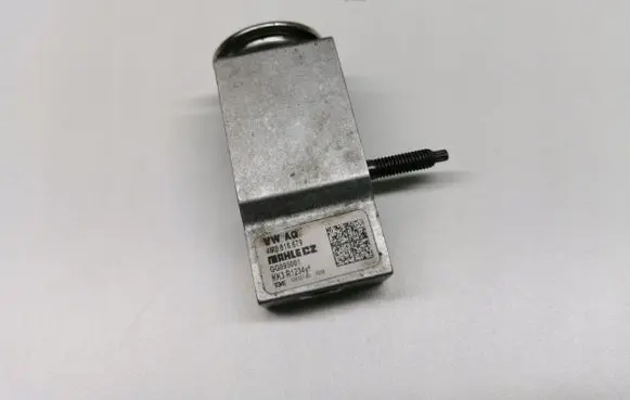 Volkswagen Touareg III Central body control module 4M0816679