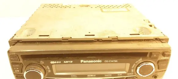 Volkswagen Golf III Radio/CD/DVD/GPS head unit CQC1475N 4448