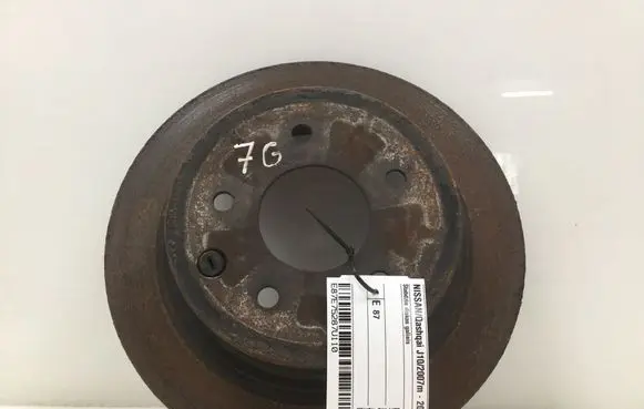 Nissan Qashqai Rear brake disc 