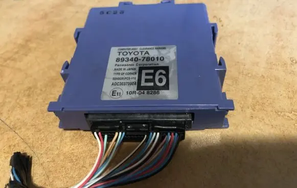 Lexus NX Other devices 8934078010