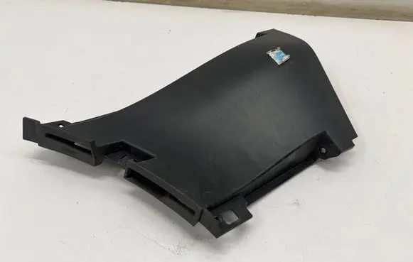MG ZS Other exterior part 11011061