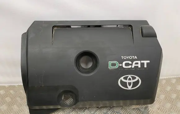 Toyota Avensis T250 Engine cover (trim) 