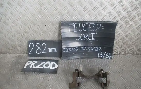 Peugeot 508 Front Brake Caliper Pad/Carrier JARZMAUYWANE