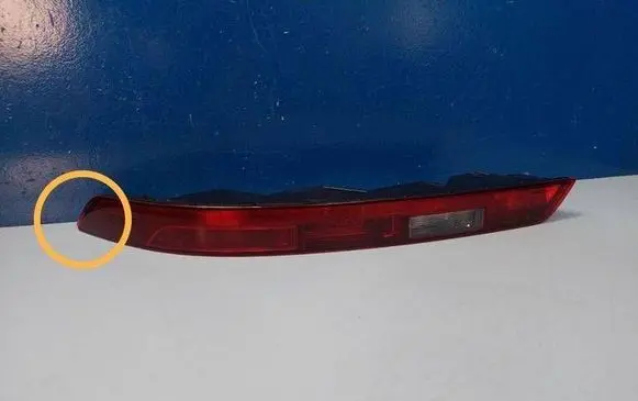 Audi Q5 SQ5 FY Rear bumper light 80A945069