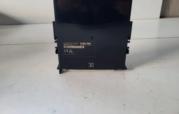 Toyota Yaris XP210 Other control units/modules 89990K0031