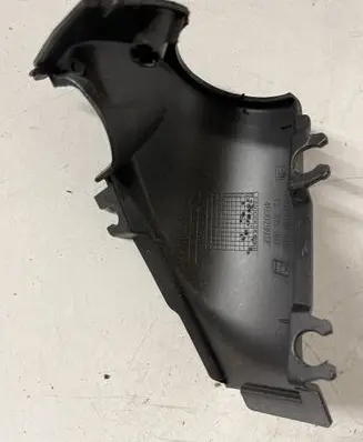 Opel Meriva B Steering wheel trim 13305887 460029937