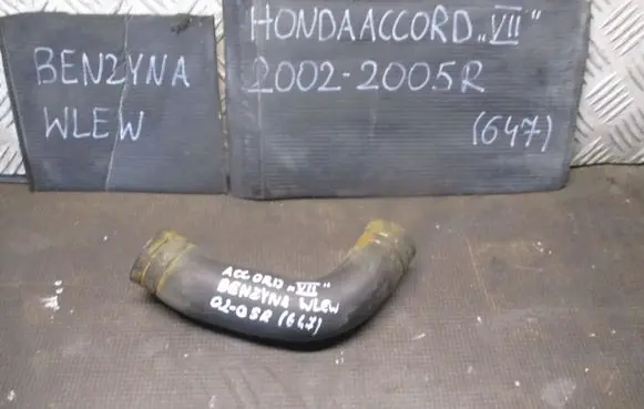 Honda Accord Fuel tank filler neck pipe 
