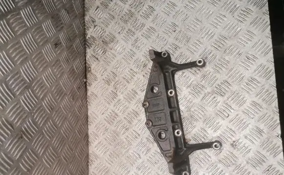 Mitsubishi Pajero Holder (bracket) 