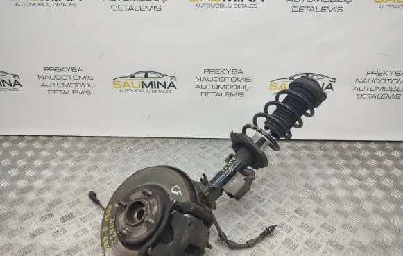 Ford B-MAX Front suspension assembly kit set 61471140