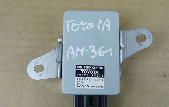 Lexus NX Fuel injection pump control unit/module 8957078010
