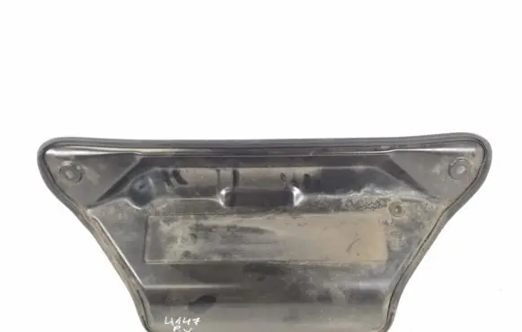 Audi e-tron Other engine bay part 4KE805713