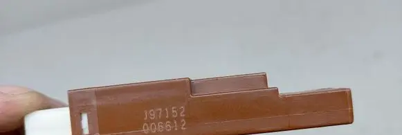 Sensor