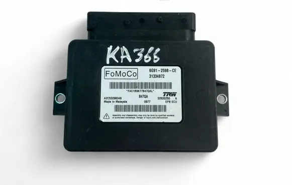 Other control units/modules