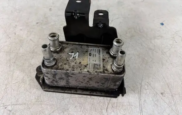 Jaguar XE Gearbox / Transmission oil cooler X6003001