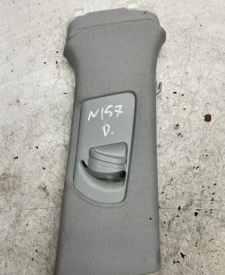 Audi Q5 SQ5 (B) pillar trim (top) 8R0867294