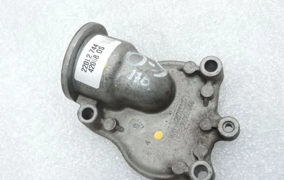 Opel Insignia A Oil fill pipe 607356