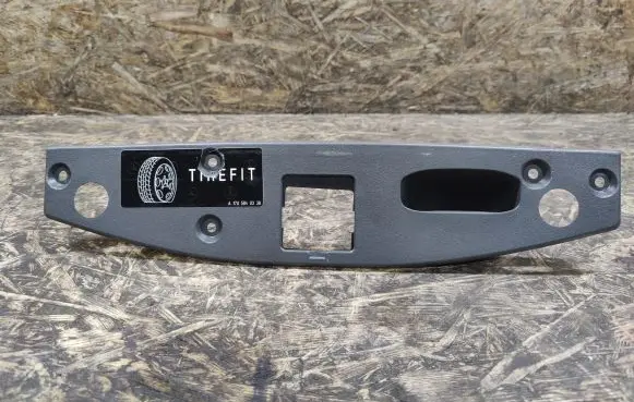 Mercedes-Benz SL AMG R230 Tailgate trim A2306940086