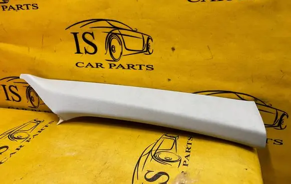 Audi A8 S8 D5 (A) pillar trim 4N0867234D 4N0867234D2TG 2TG