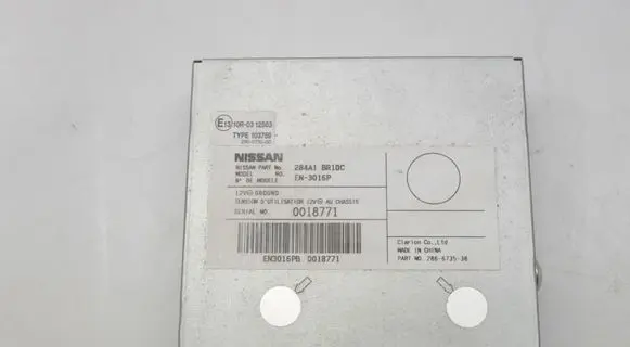 Nissan Qashqai+2 Camera control unit module 284A1BR10C
