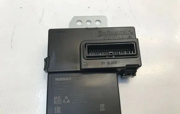 Nissan Qashqai J12 Other control units/modules 285E16RR1C