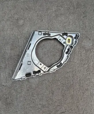 Audi Q8 Side speaker frame 4M0035428