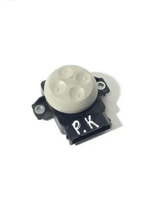 Seat control switch