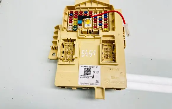 KIA Optima Fuse module 91950D4031