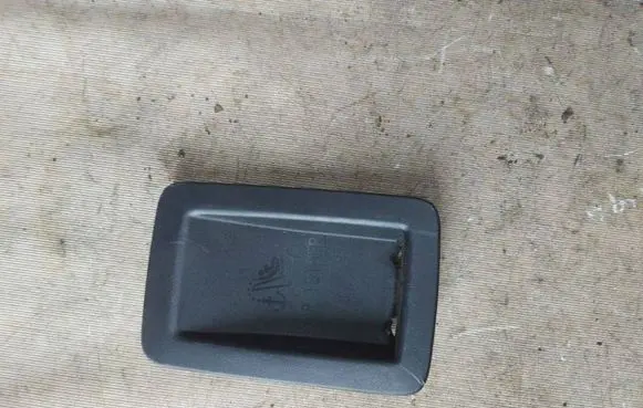 Seat trim