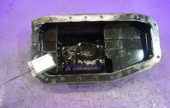 Fiat Ducato Oil sump