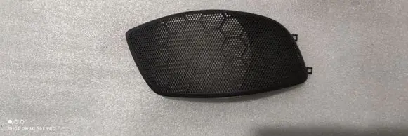 Audi S1 Other interior part 8X0035424