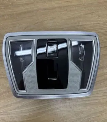 Audi A8 S8 D5 Rear seat light 4N0947111F