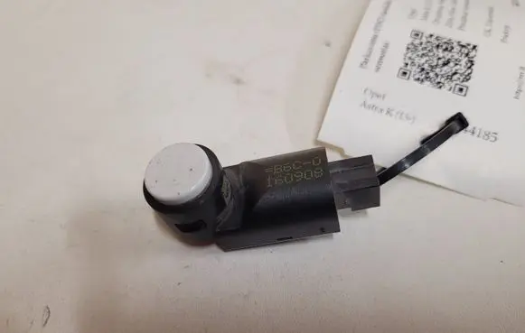 Opel Astra K Parking PDC sensor 160908