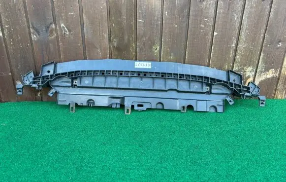 Citroen C3 Front bumper skid plate/under tray 9683447280