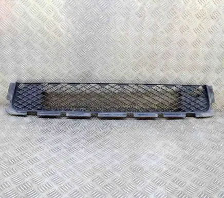 Mitsubishi ASX Front grill 6402A218