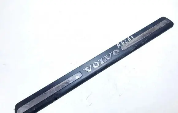 Volvo XC90 Front sill trim cover 8659960