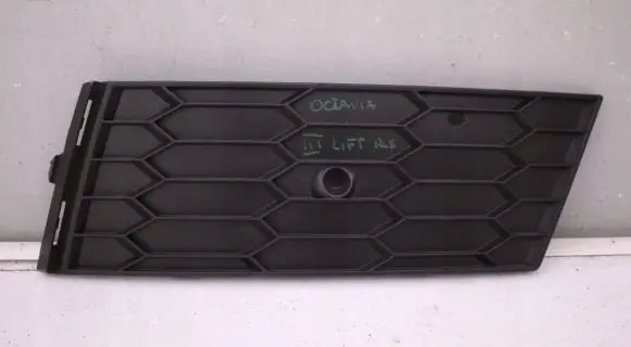 Skoda Octavia Mk3 (5E) Front bumper lower grill Vbydcnffjbfdvh