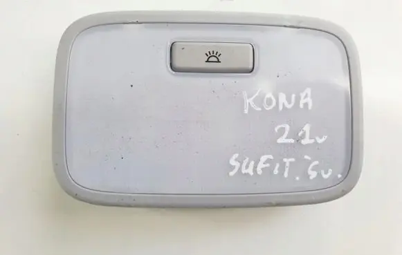 Hyundai Kona I Rear seat light