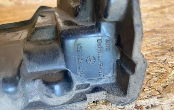 Mercedes-Benz W123 Front door lock 1237230108