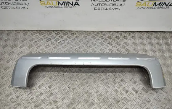 Skoda Yeti (5L) Front bumper lip 5L0807733