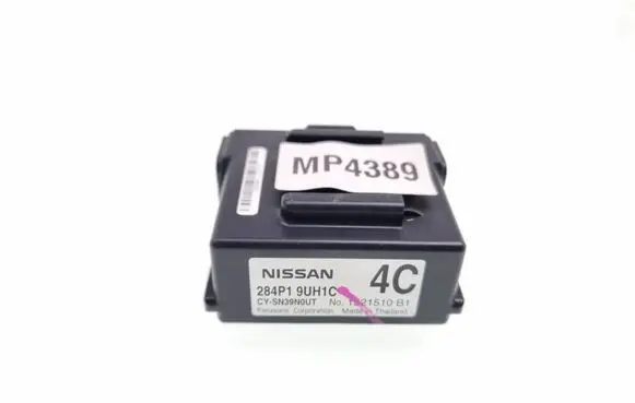 Nissan Murano Z52 Other control units/modules 284P19UH1C CYSN39N0UT 1521510
