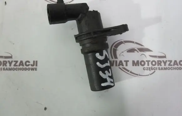 Opel Corsa D Engine Z13DTJ