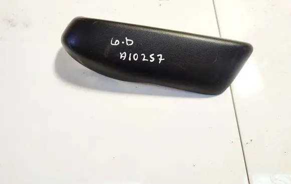 Honda Jazz Other interior part 83742-saa-e010-m1